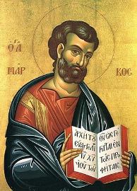 икона св. апостол Марк